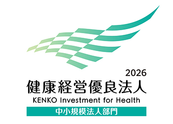 金賞の金メダル