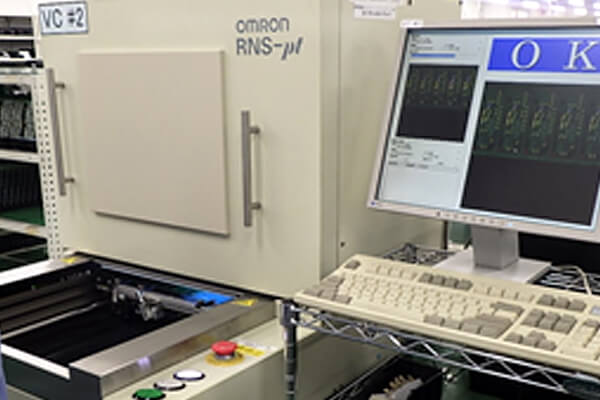 画像による挿入部品検査