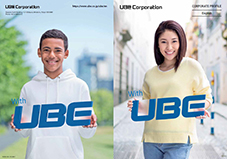 UBE Group Profile