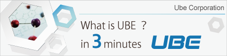 UBE in 3 Minutes
  