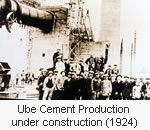 Ube Cement Production under construction (1924)