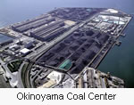 Okinoyama Coal Center