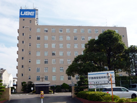 Ube Head Office of Ube Machinery Corporation, Ltd. 