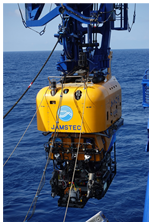 Remotely operated vehicle ROV Kaiko Mk-IV, used to install the cement mortar specimen