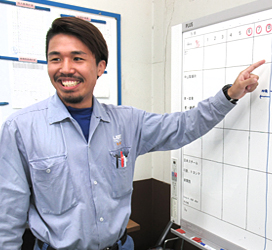 ؏@aK^2016NЁ^ogwȁFwHƉ