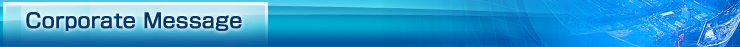 Corporate Message