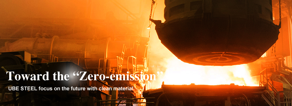 UBE STEEL CO., Ltd.