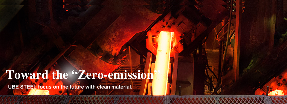UBE STEEL CO., Ltd.