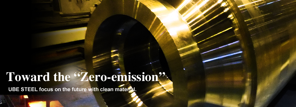 UBE STEEL CO., Ltd.