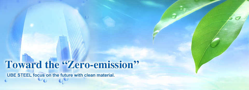 UBE STEEL CO., Ltd.